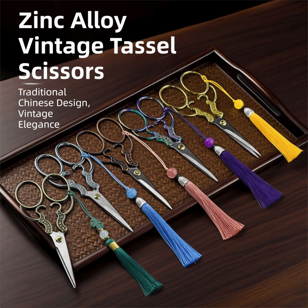 Embroidery Scissors Small - 예쁜 아연 합금 자수 가위 빈티지