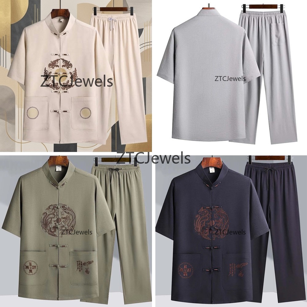 Embroidery Tshirt - 전통 중국 쿵푸 정장 남성용 영춘