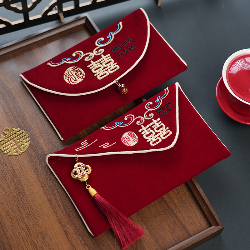 1Pcs 여러 패턴 웨딩 레드 봉투 최고의 소원 자수  - Embroidery Cloth 리뷰 및 가격
