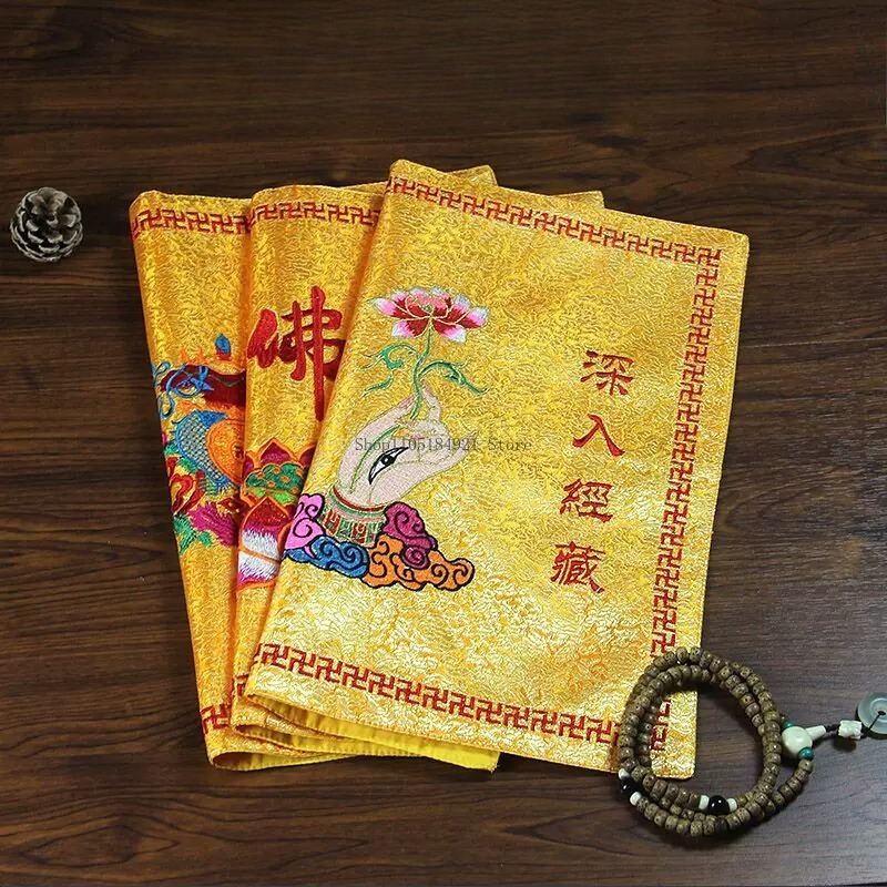 42CM 더블 자수 새틴 원단 연꽃 베르가못 수트라 커 - Embroidery Cloth 리뷰 및 가격