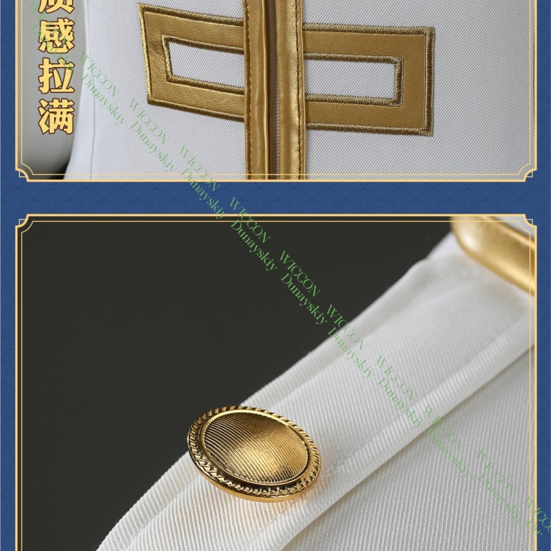 애니메이션 게임 긴타마 이마이 노부메 코스프레 의상 가 - Embroidery Details 리뷰 및 가격