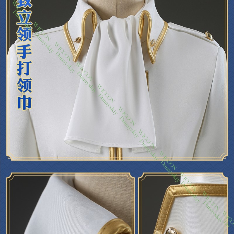 애니메이션 게임 긴타마 이마이 노부메 코스프레 의상 가 - Embroidery Details 리뷰 및 가격