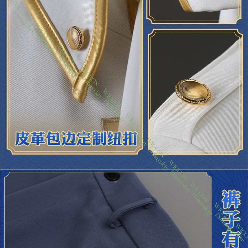 애니메이션 게임 긴타마 이마이 노부메 코스프레 의상 가 - Embroidery Details 리뷰 및 가격