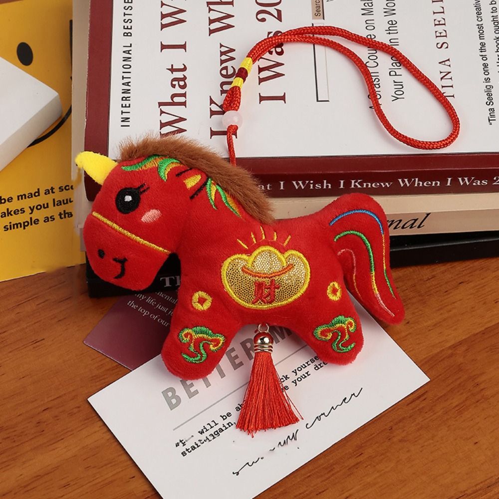 부자 말 만화 말 인형 펜던트 빨간 동물 중국 십이지신 - Embroidery Horse 리뷰 및 가격