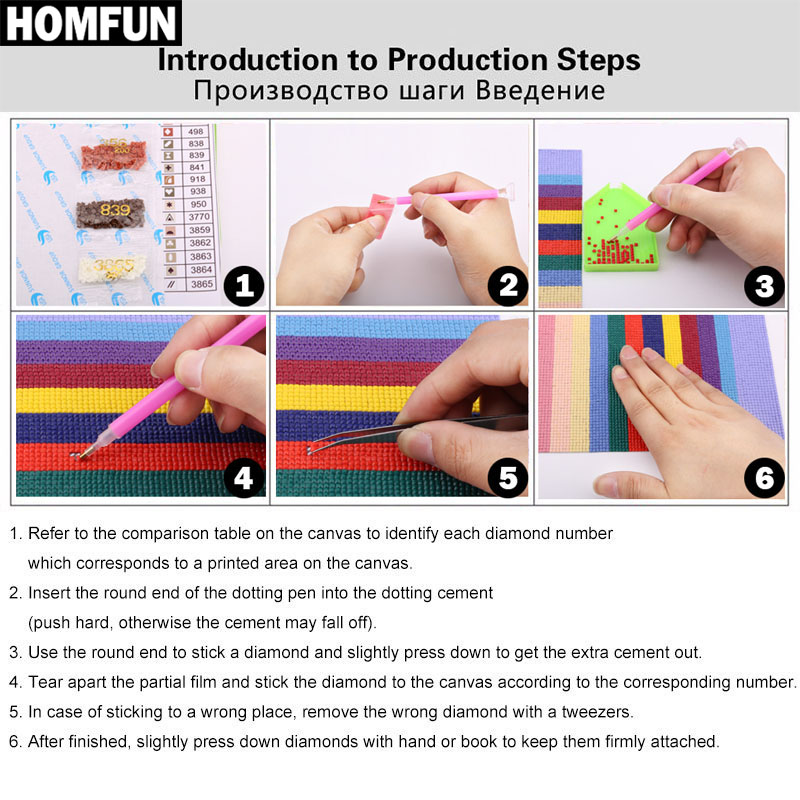HOMFUN 5D 다이아몬드 자수 바느질 키트 